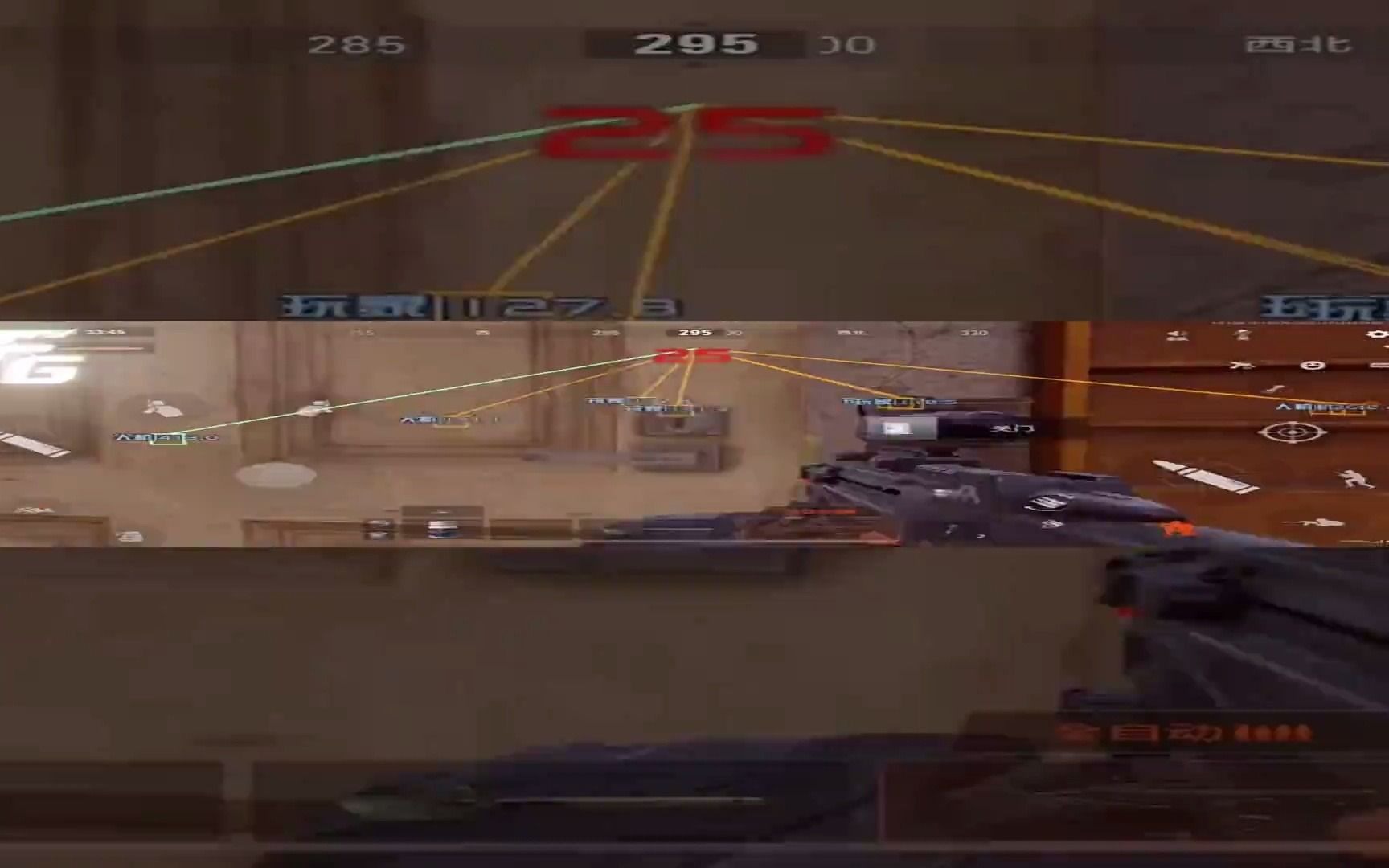 和平精英辅助触控模式平板怎么开启【香肠派对辅助菜单最新版】