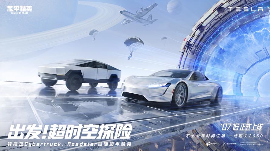 篮下王者最新版