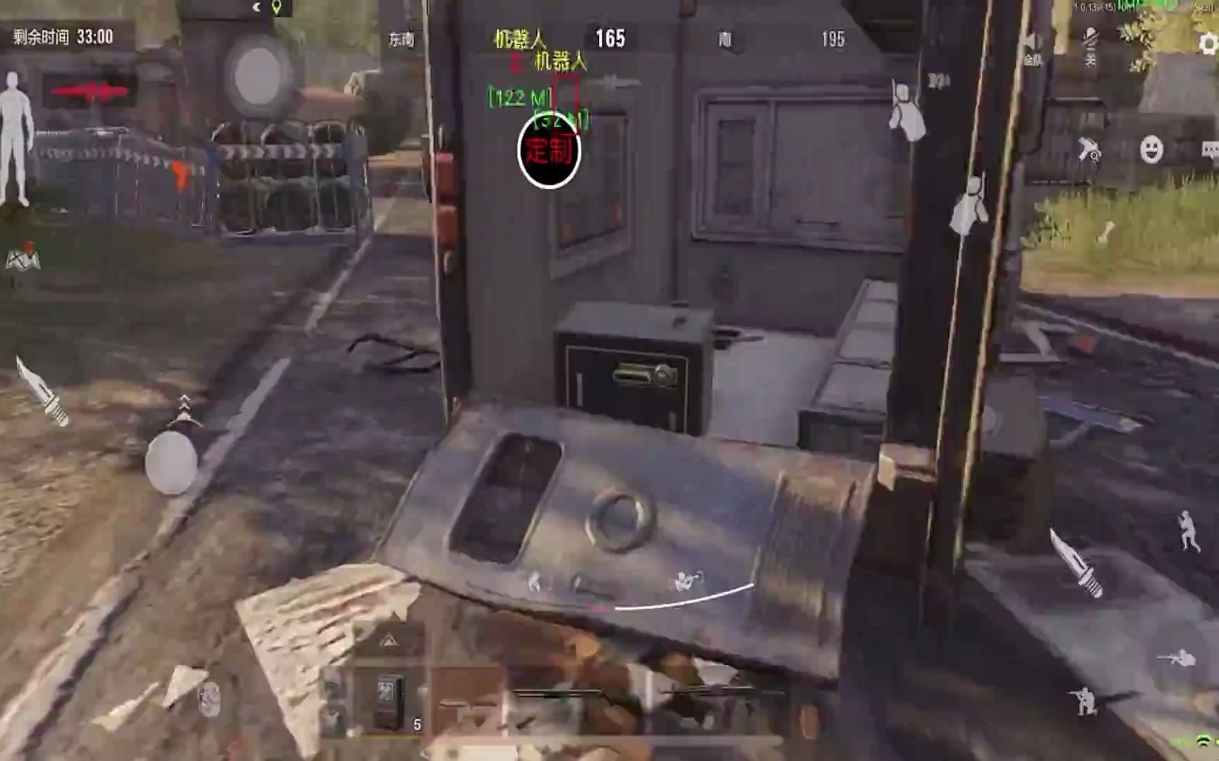 和平精英怎么开透视自瞄锁头