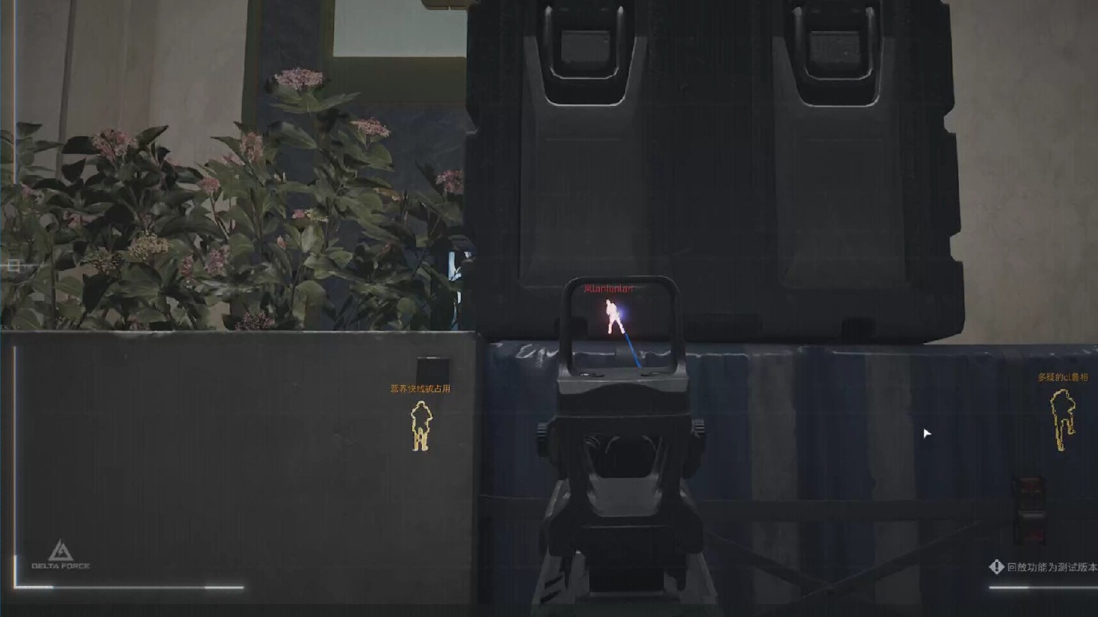 菜地蚂蚁用什么药可以杀死【香肠派对手游】