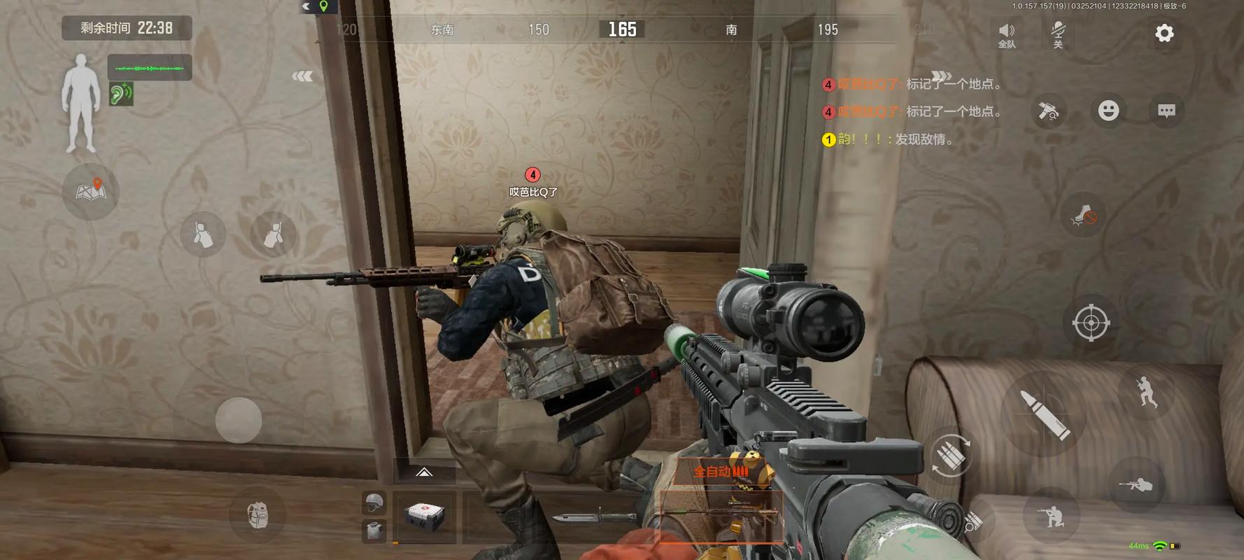 zombie catchers安卓版【香肠派对直装版内置功能】