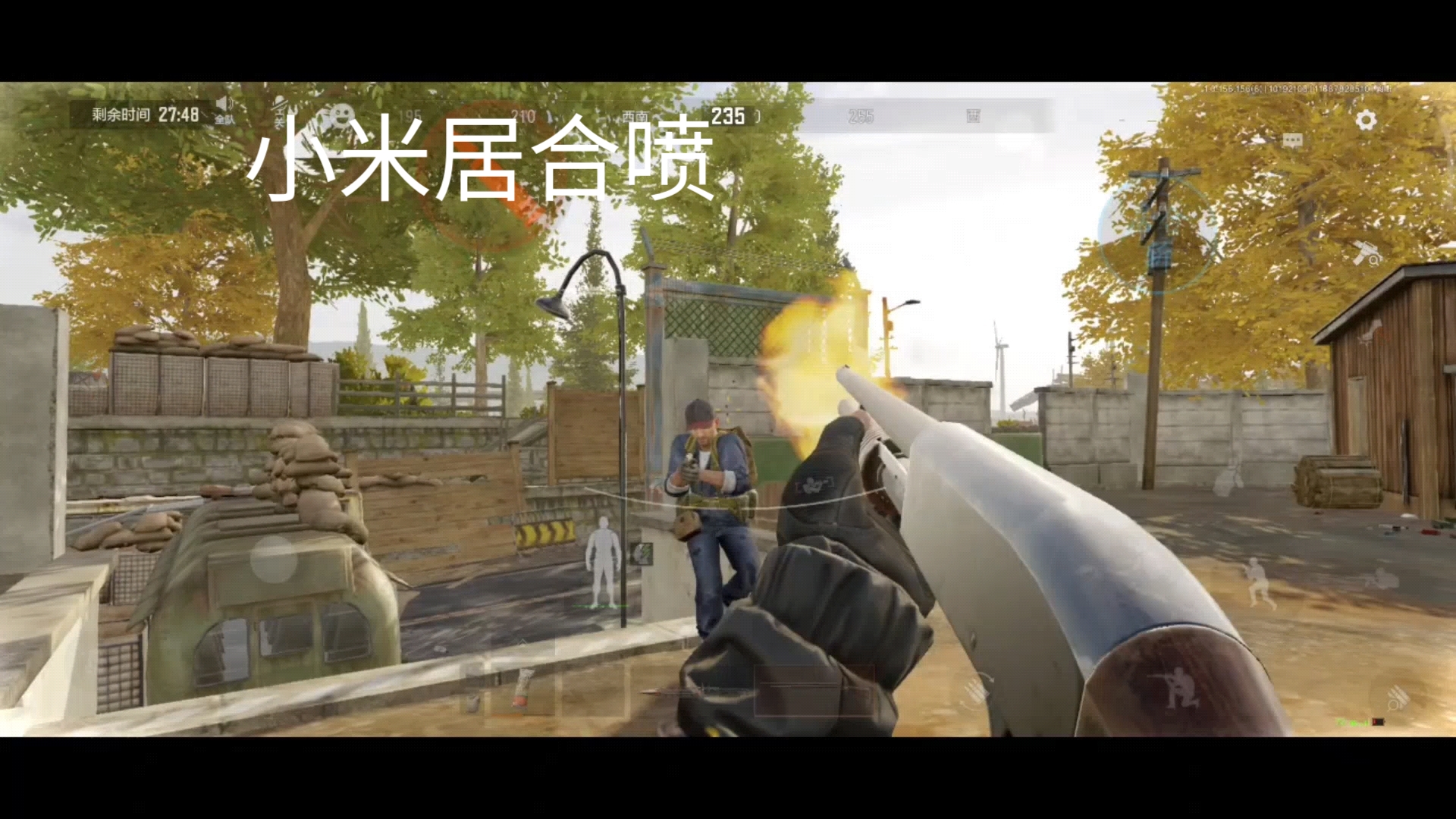 甄嬛传钮钴禄是什么梗【香肠派对透视怎么开启】