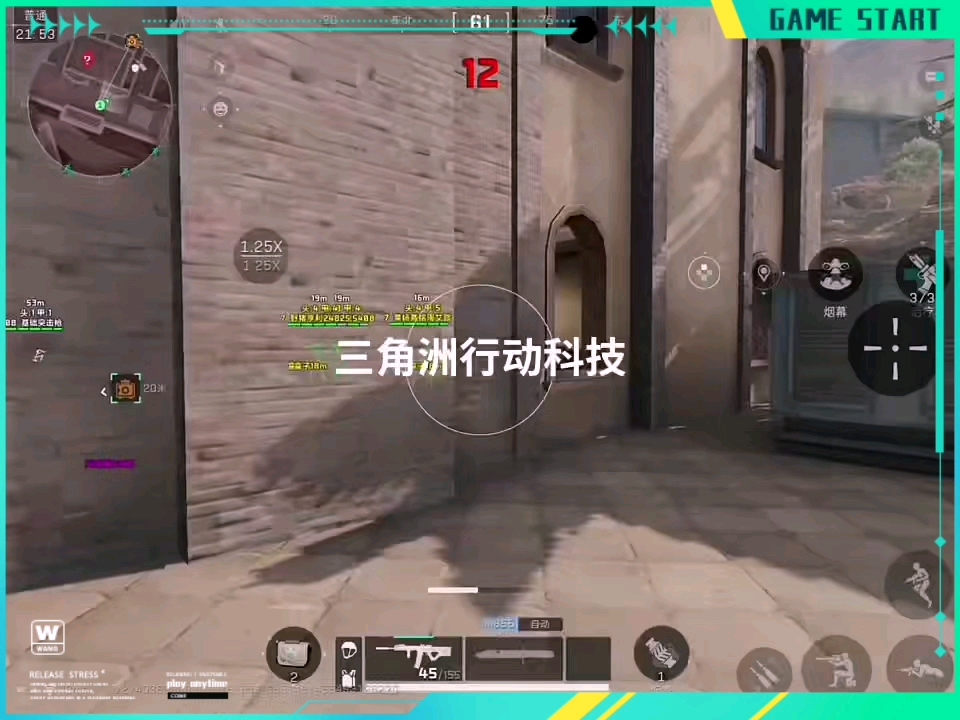 和平精英透视挂永久免费版【香肠派对透视网】