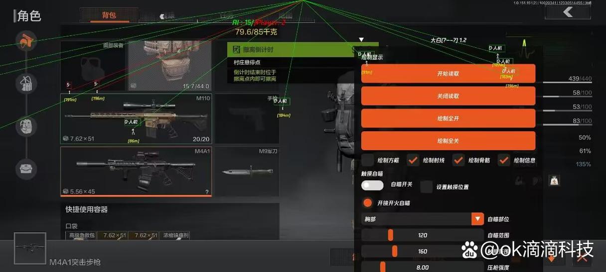 吃新鲜龙眼有什么好处【香肠派对摸金模式怎么玩】