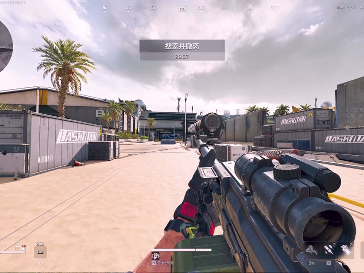 吃新鲜龙眼有什么好处【香肠派对摸金模式怎么玩】