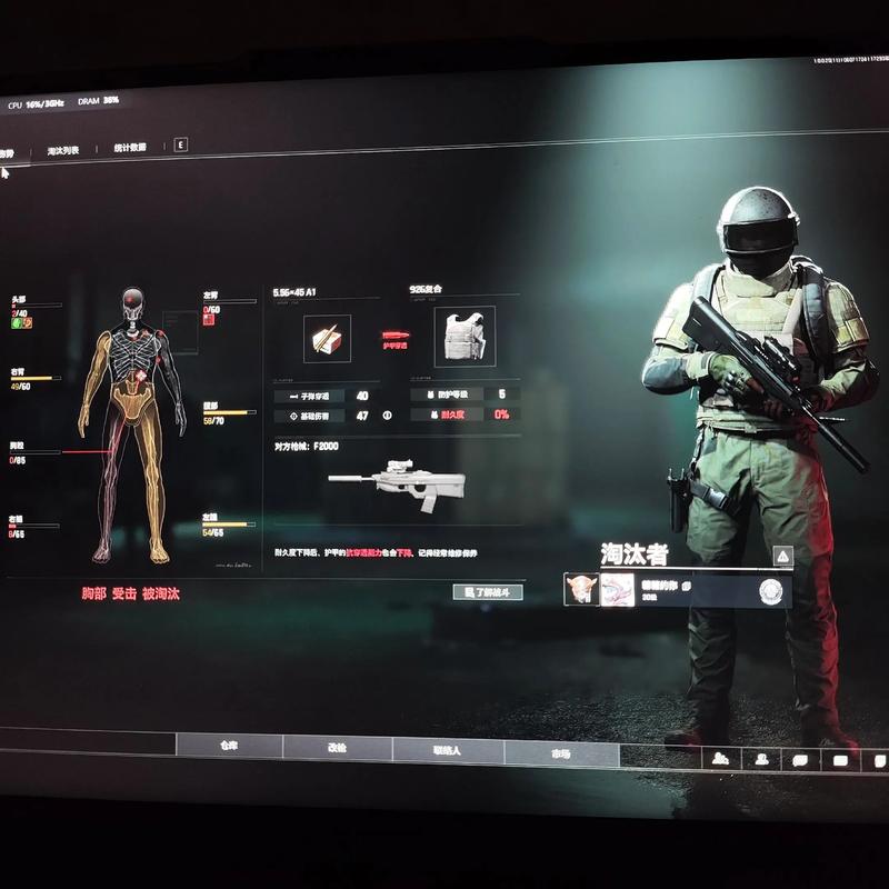 开心火锅店最新版【香肠派对透视网】