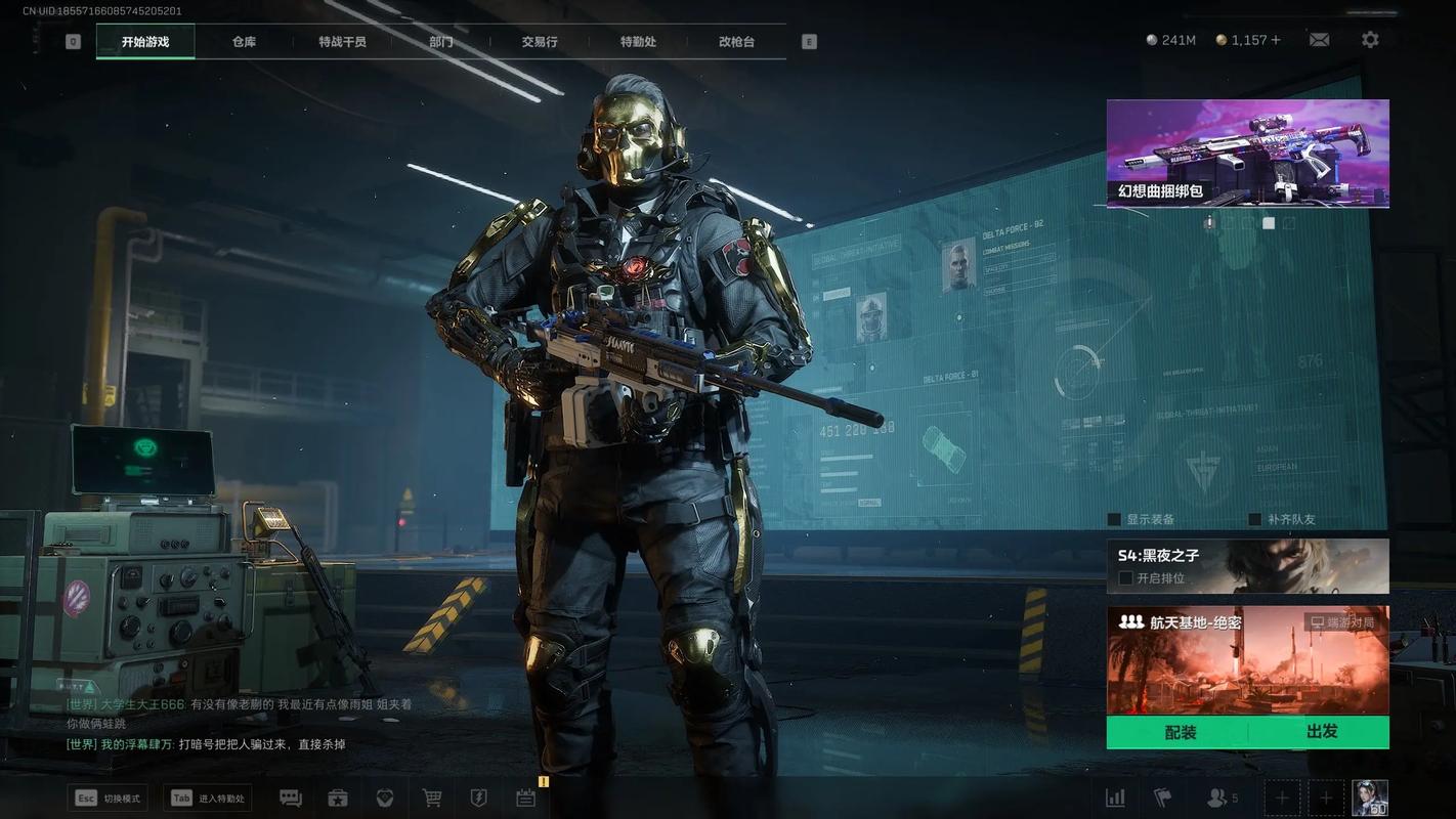 流浪的惠乃果与黑夜留宿搭讪手机中文版【鱼头科技6.0下载】