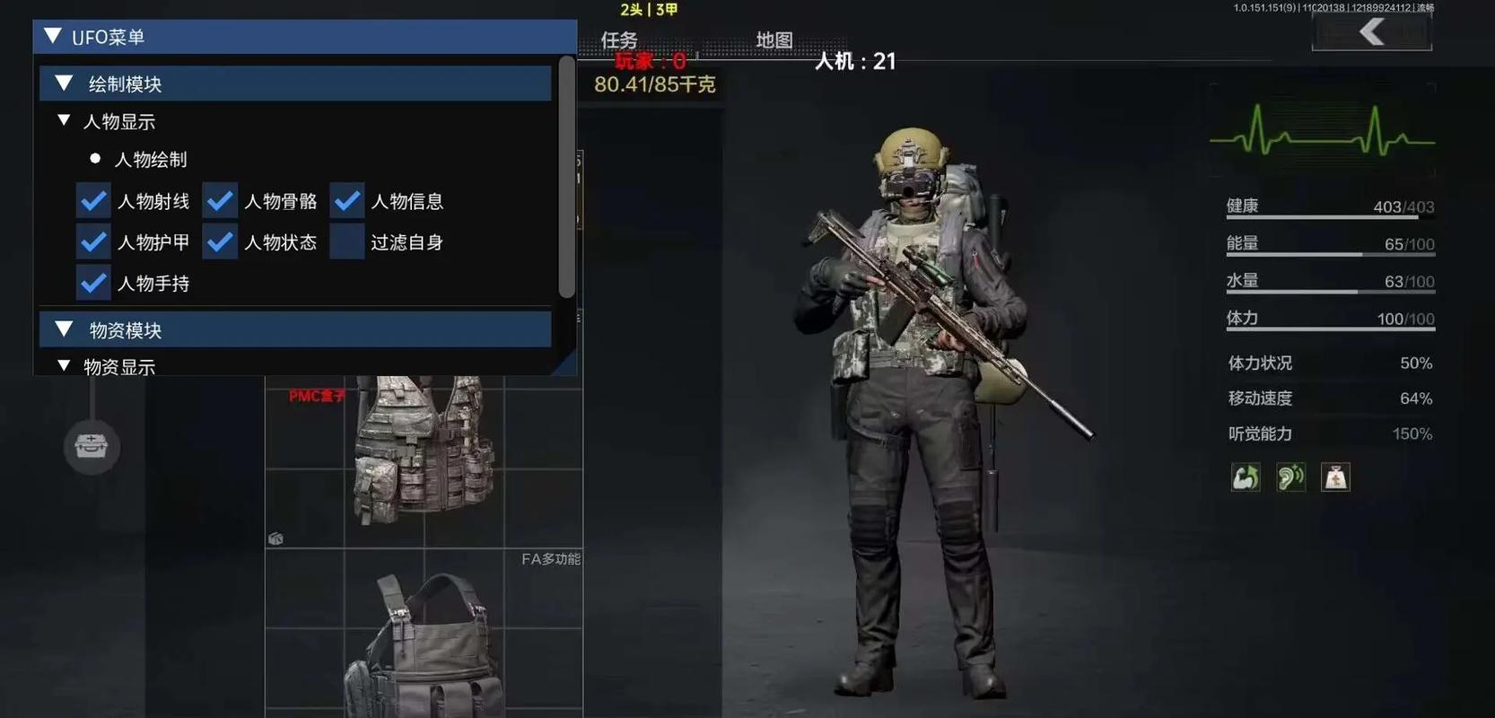 69和70是什么意思梗【小毛香肠派对科技】