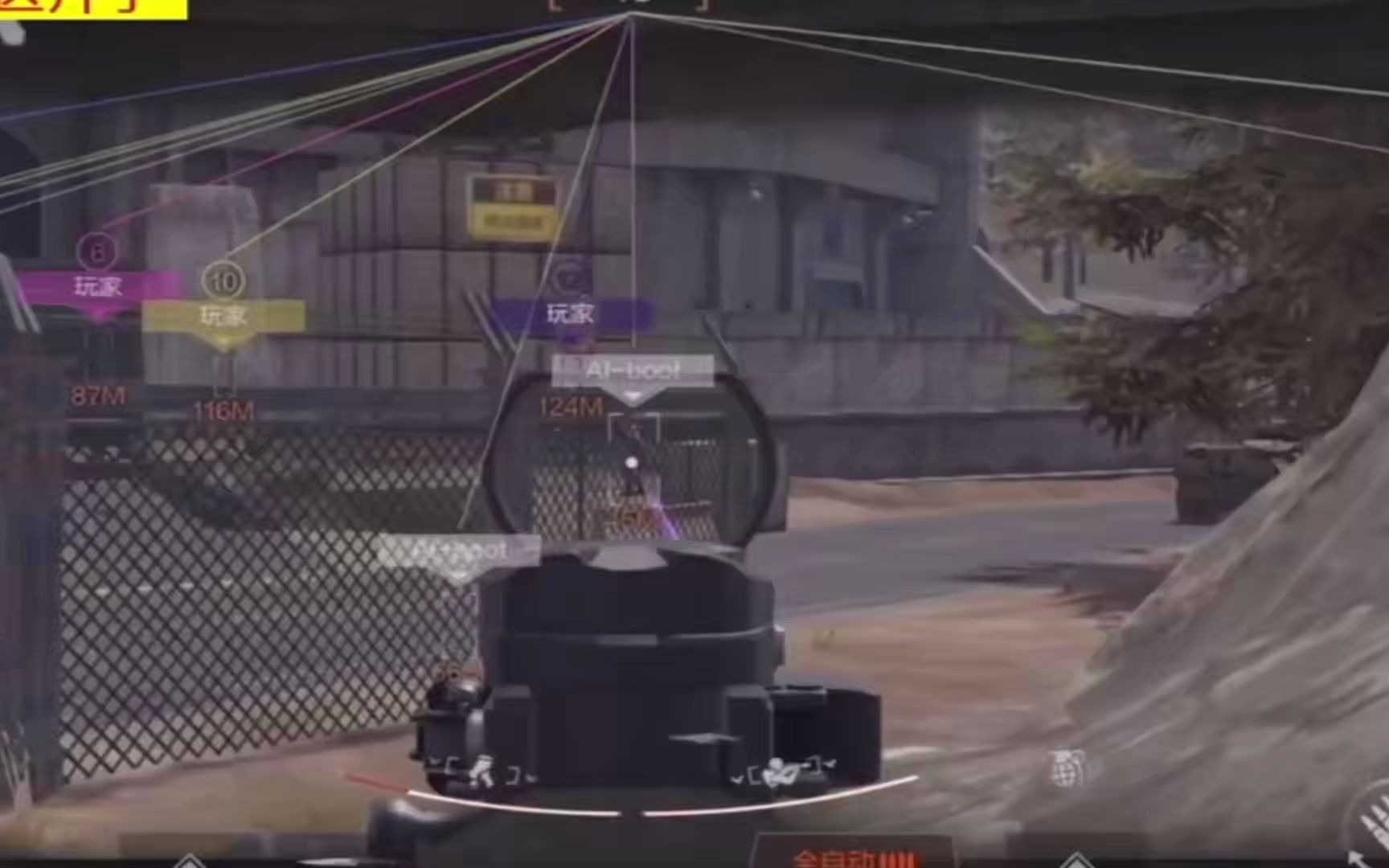 69和70是什么意思梗【小毛香肠派对科技】