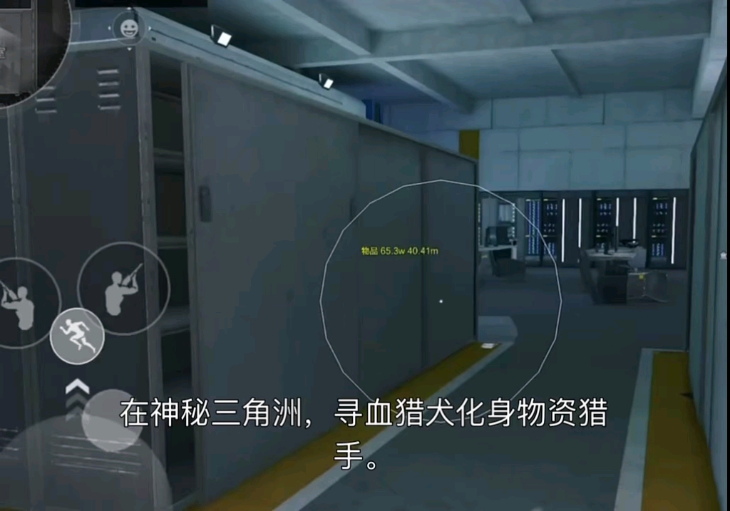 游戏蜂窝ai辅助挂机怎么用