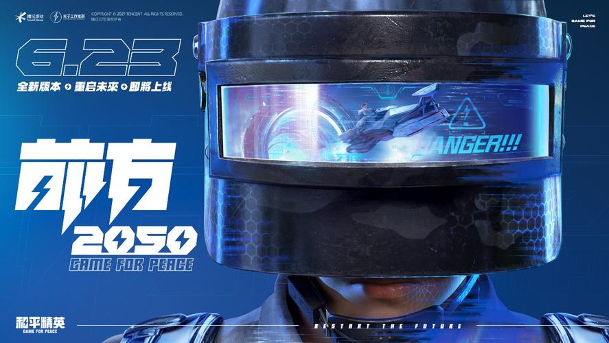 精灵与萤火意志dlc免费版