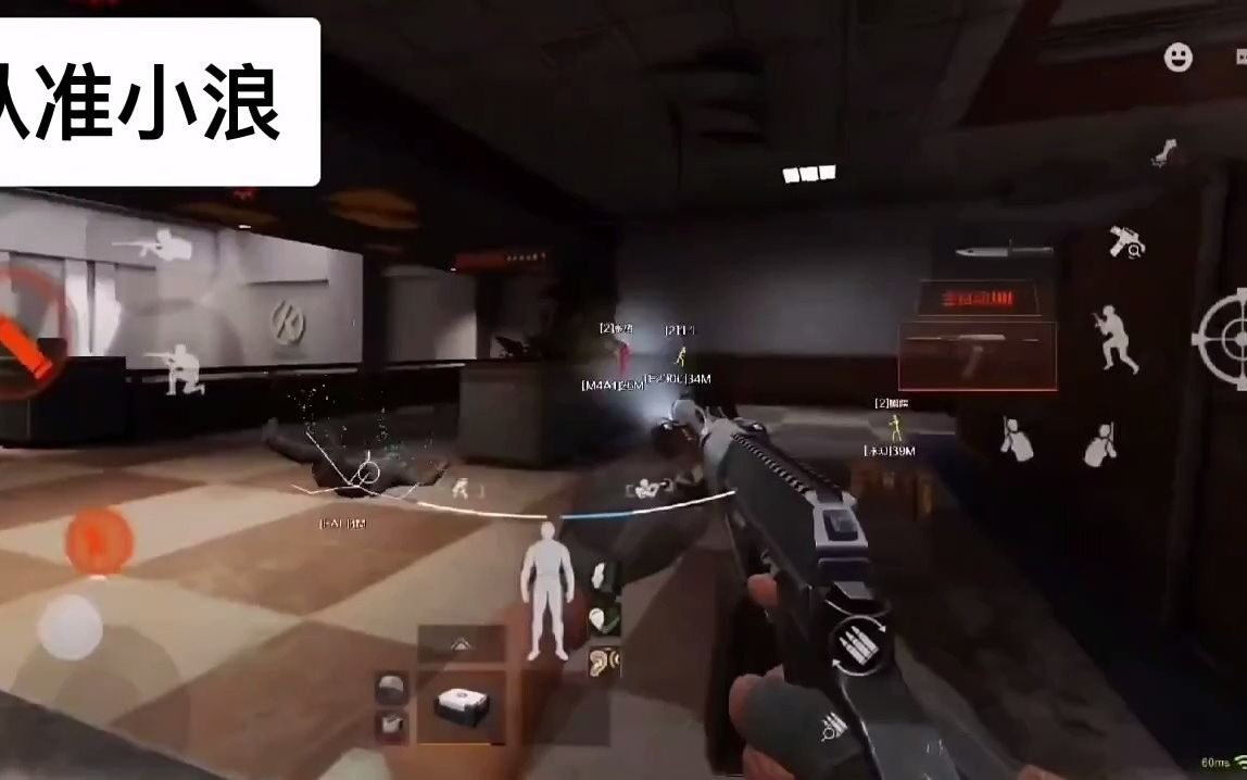 和平精英开挂教学步骤图 和平精英教程新手入门【香肠派对直装科技真实有效】