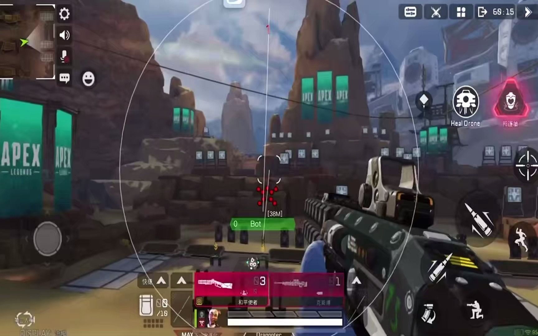 给WordPress添加外链go跳转功能【香肠派对透视软件下载】