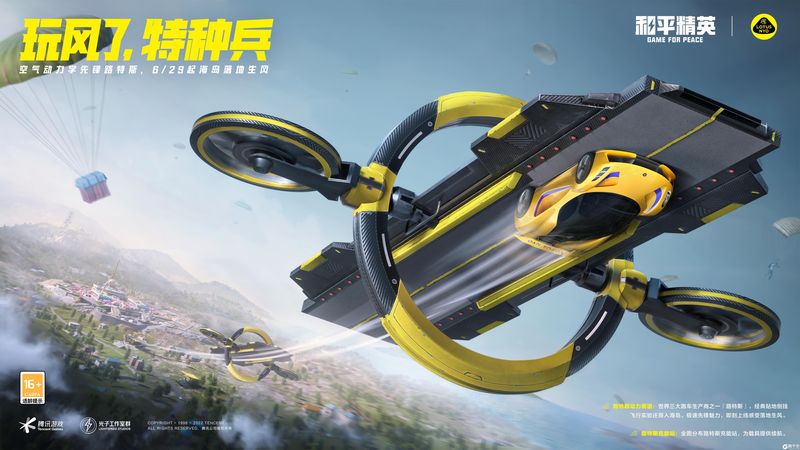 洋葱去味除甲醛吗【香肠派对直装包】